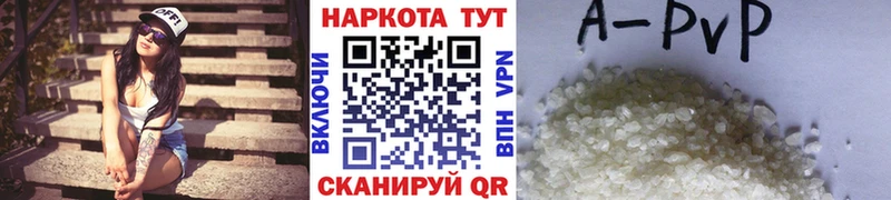 Купить наркотик аптеки Мегион СОЛЬ Меф ГАШИШ