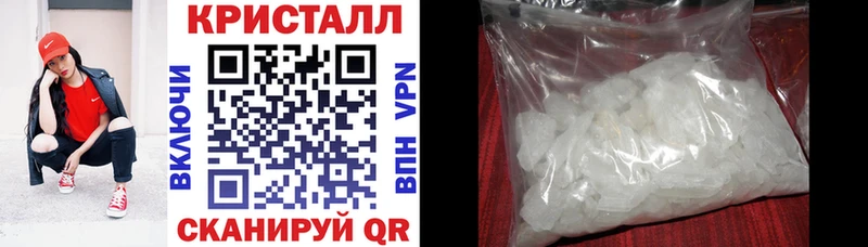 Амфетамин VHQ  Мегион 