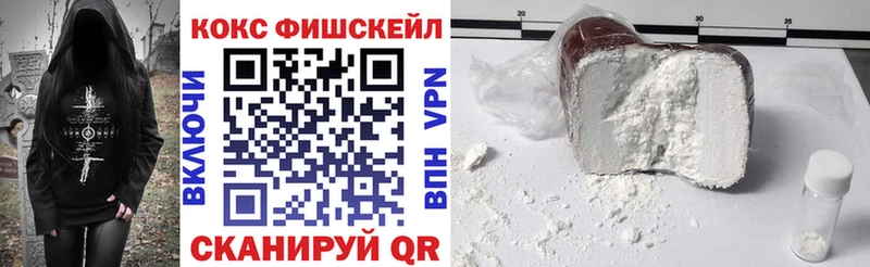 КОКАИН Колумбийский Мегион