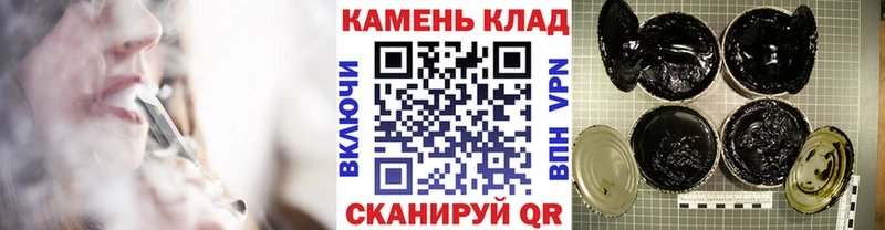 ГАШИШ гашик  цены наркотик  KRAKEN зеркало  Мегион 