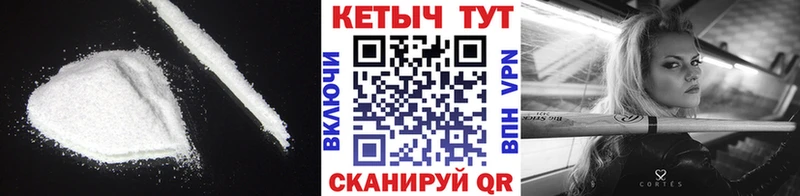 omg ONION Мегион КЕТАМИН ketamine