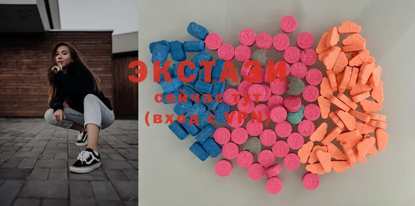 mix Алексин