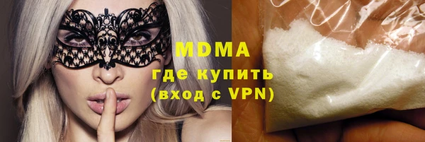 мдпв Алзамай