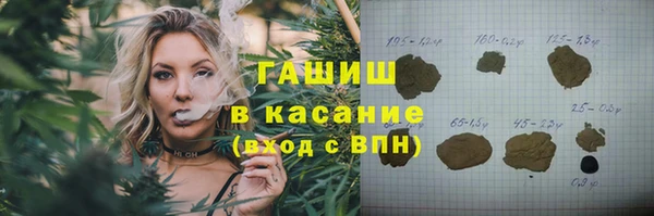 СК Алексеевка