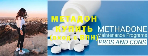 mix Алексин