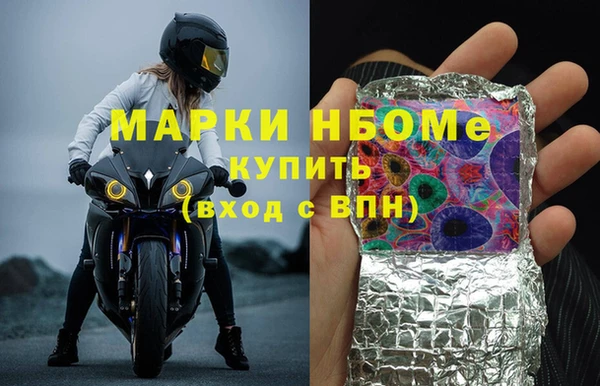 СК Алексеевка
