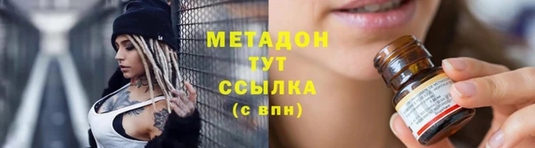mix Алексин