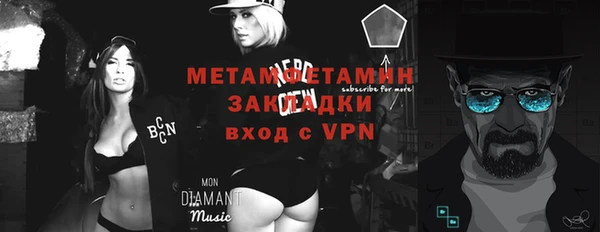 mix Алексин