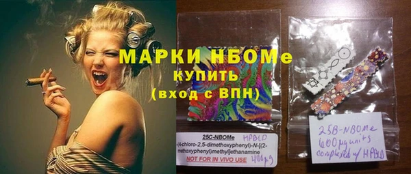 mix Алексин