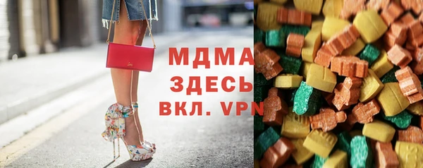 мдпв Алзамай