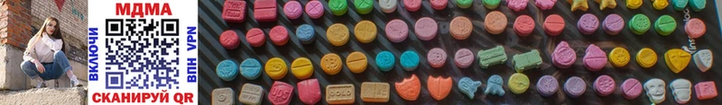 МДМА Molly  OMG как войти  Мегион 