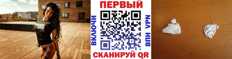 omg онион Мегион Метамфетамин Декстрометамфетамин 99.9%