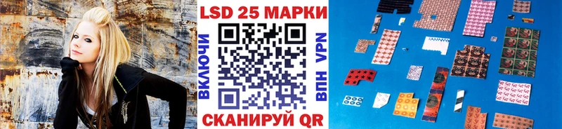 Марки NBOMe 1,8мг  купить наркотики сайты  Мегион 