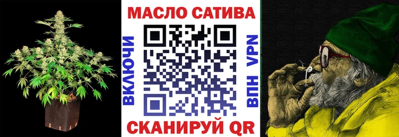 Дистиллят ТГК жижа  Мегион 